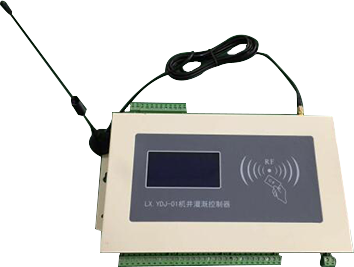 徐州蓝芯电子LX.YDJ-01 GPRS单站机井灌溉控制器