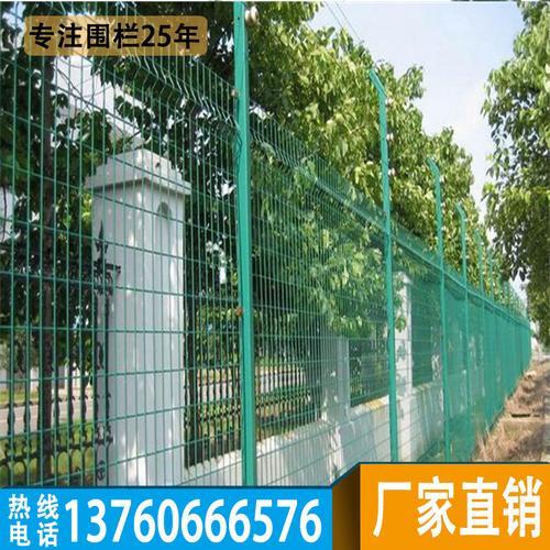 揭阳道路绿化带围网 惠州铁路隔离网价格 汕尾金属铁丝网护栏