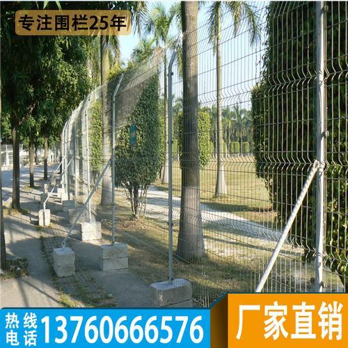 汕尾市政园林防护网 肇庆马路围栏网 广州绿化带护栏网厂家