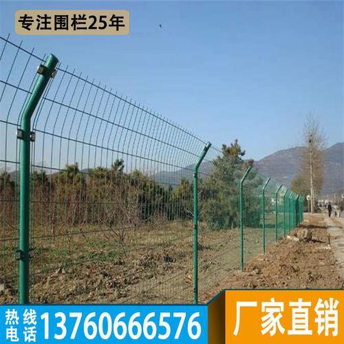 汕尾市政园林防护网 肇庆马路围栏网 广州绿化带护栏网厂家