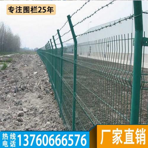 中山水库隔离栏 深圳园艺围栏网价格 湛江产业园围墙护栏