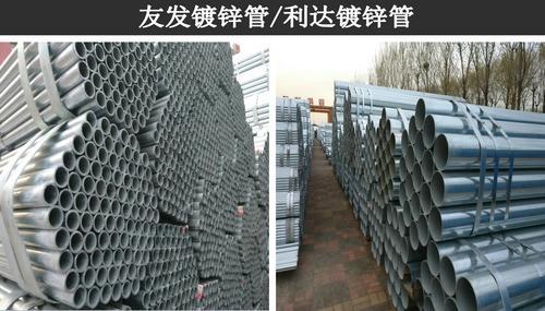 天津螺纹钢 可拆包。