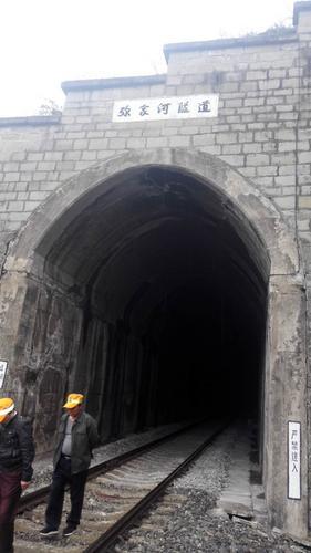 陕西西安隧道防渗水堵漏修补措施