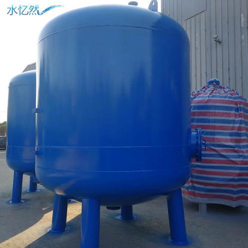 碳钢活性炭过滤器中水井水下水碳钢多介质水处理净化设备