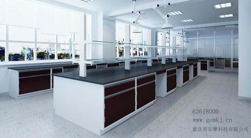 化学实验室规划设计/ 微生物实验室设计/ 分子生物实验室设计