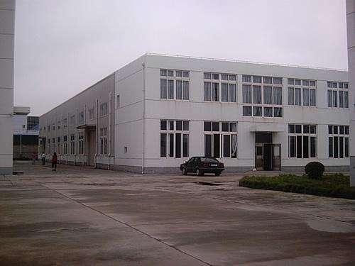 宁波市厂房竣工验厂报告，出具有效权威报告