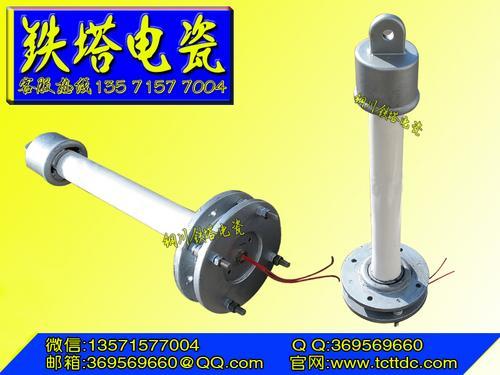 湿电除尘带电加热吊挂瓷瓶拉杆拉棒 首先中国铁塔电瓷