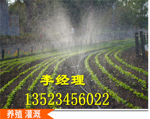 漯河PE农田灌溉管
