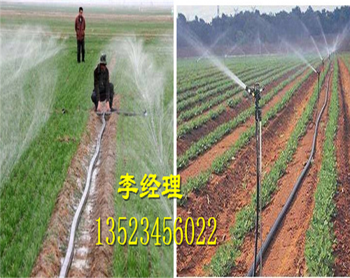 漯河PE农田灌溉管