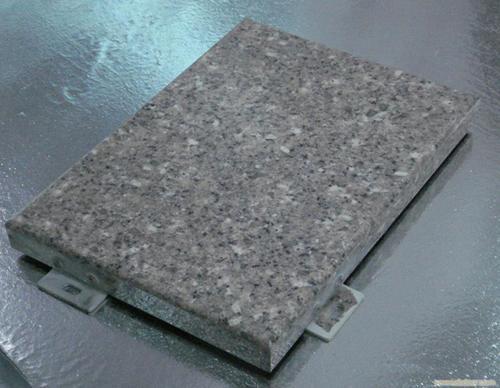 石纹铝单板定制安装方式 海东青海西宁专供