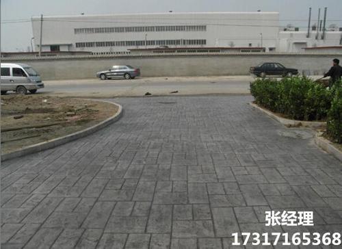 滁州艺术地坪艺术混凝土