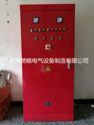 PLC控制柜 变频控制柜 消防低频巡检控制柜