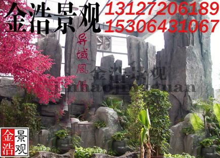 聊城塑石假山制作-13127206189