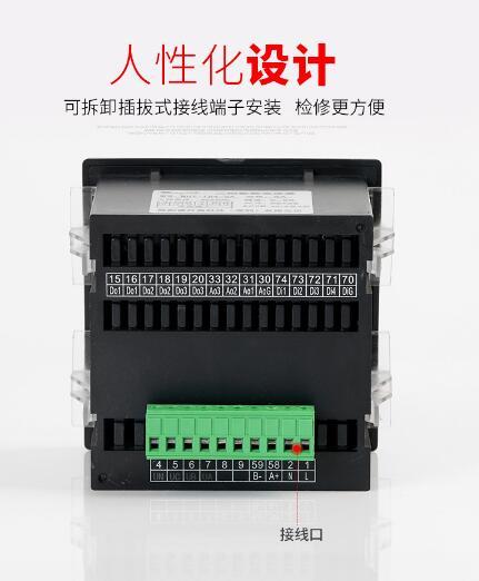 临沂东营杭州三相四线接法的三相智能电压表DY-194U-2X4