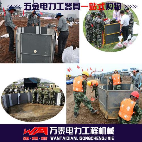 新型防汛装配式安全围井 组合式围井 结构合理操作安全便捷