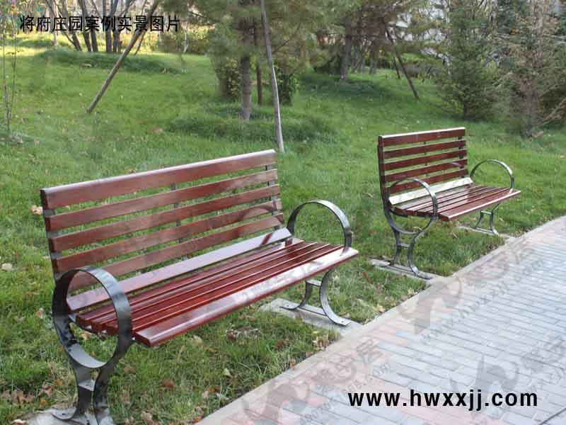 供应北京钢木扶手公园椅，公园椅，公园椅报价