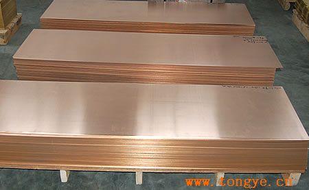 “耐温T1紫铜板”—高温铸造—“加厚型工业T1紫铜板”