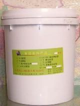 北京环氧修补砂浆厂家|北京环氧修补砂浆价格