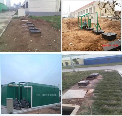 朔州地埋式污水处理装置