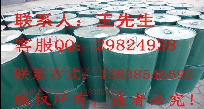 河南郑州哪有氯化聚乙烯橡胶共混防水卷材生产厂家