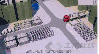 5b1c2011adbf47d880360b7552ddf8b0.gif