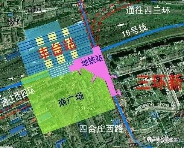 50多根钢柱撑起双层车场百年丰台站正在变身