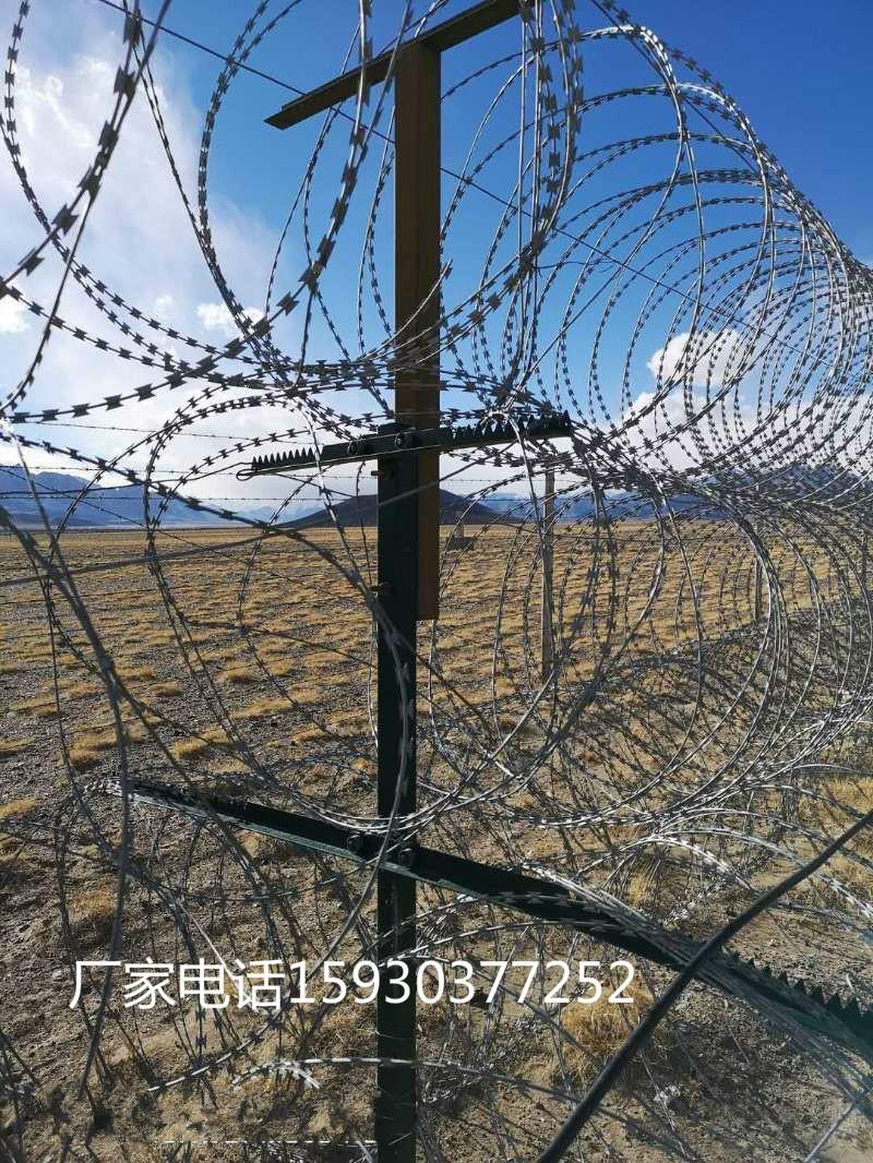 新疆阿勒泰边防用边境铁丝网