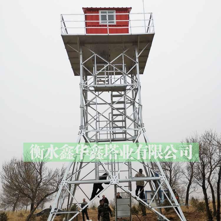 内蒙古15米防火瞭望塔安装竣工