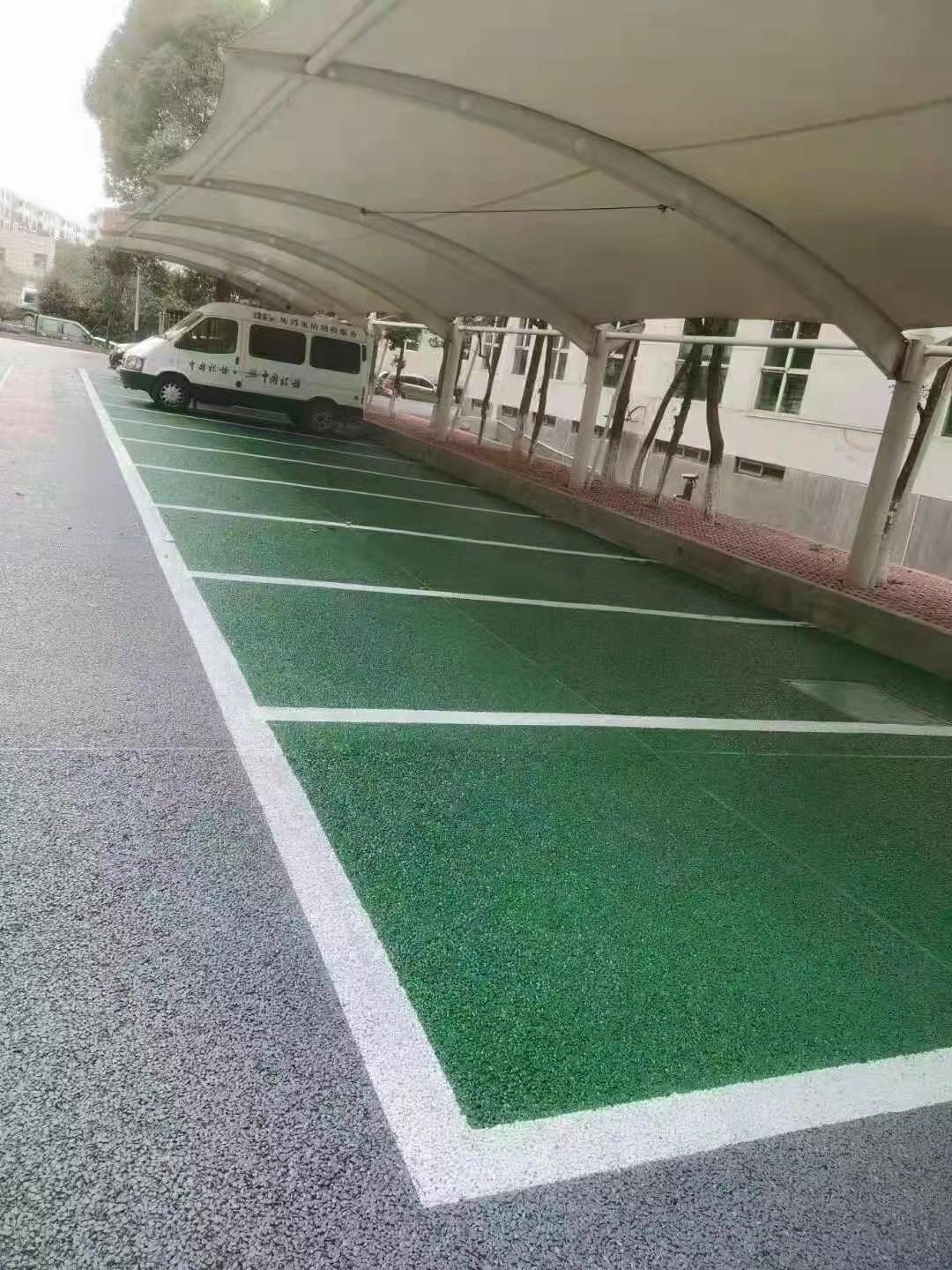 上海旧小区停车场透水地坪项目