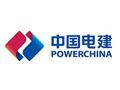 中国电力建设股份有限公司_中国电力建设股份有限公司