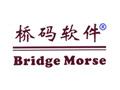 桥码软件_武汉市桥码科技有限公司