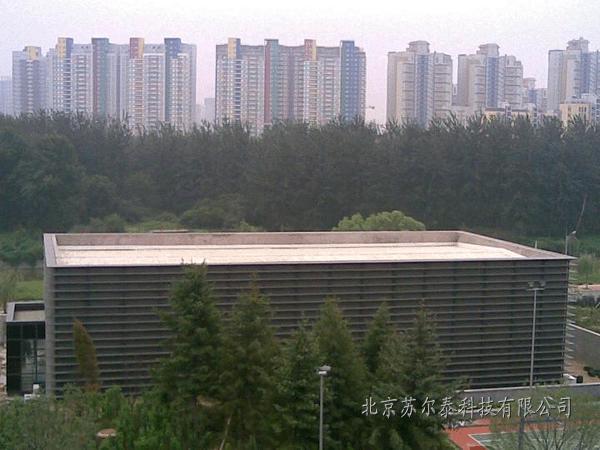 摩托罗拉(中国)电子有限公司