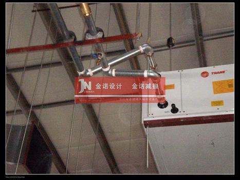 比亚迪空调箱ZTY型吊架减振器安装照片