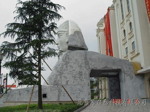 杭州第一世界休闲酒店狮身人面像翻新