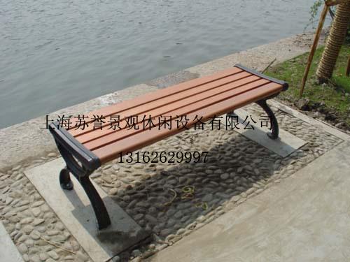 SA1-026钢木结构椅