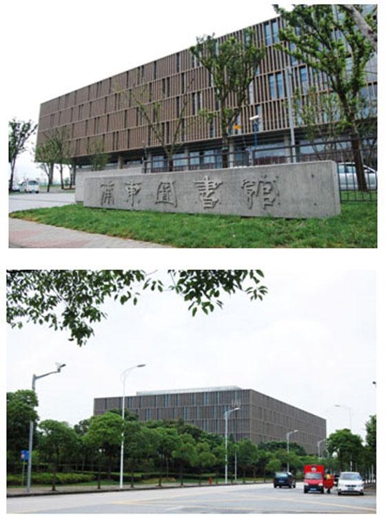 上海浦东图书馆.jpg