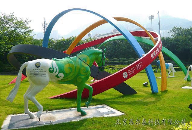 香港赛马会奥运五环标志使用KYMAX水性弹性氟碳涂料