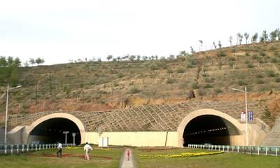 新疆乌鲁木齐隧道