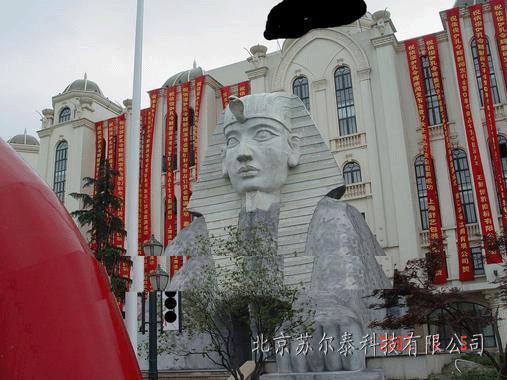 杭州第一世界休闲酒店狮身人面像翻新