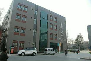 北京309医院（二）