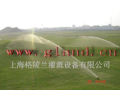 高尔夫联系场的灌溉系统