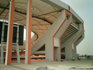 尼日利亚国家体育馆