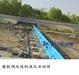 新疆橡胶坝改造的液压活动坝