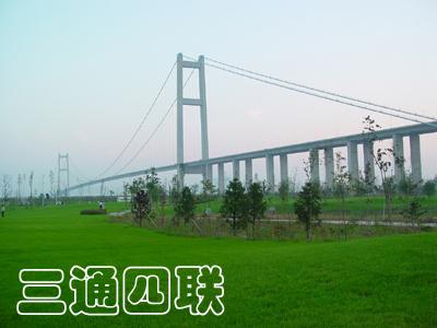 江苏润扬长江公路大桥桥区绿化灌溉
