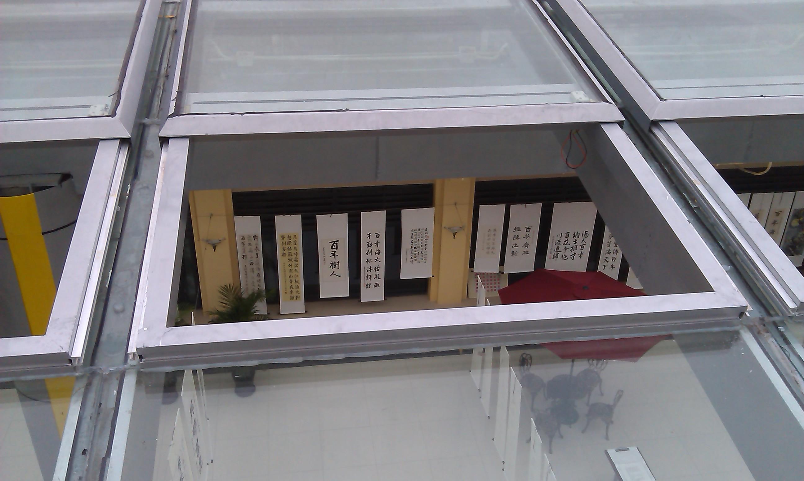 上海海洋学院平移排烟天窗