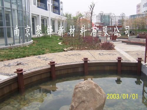 水池使用的塑木挡板