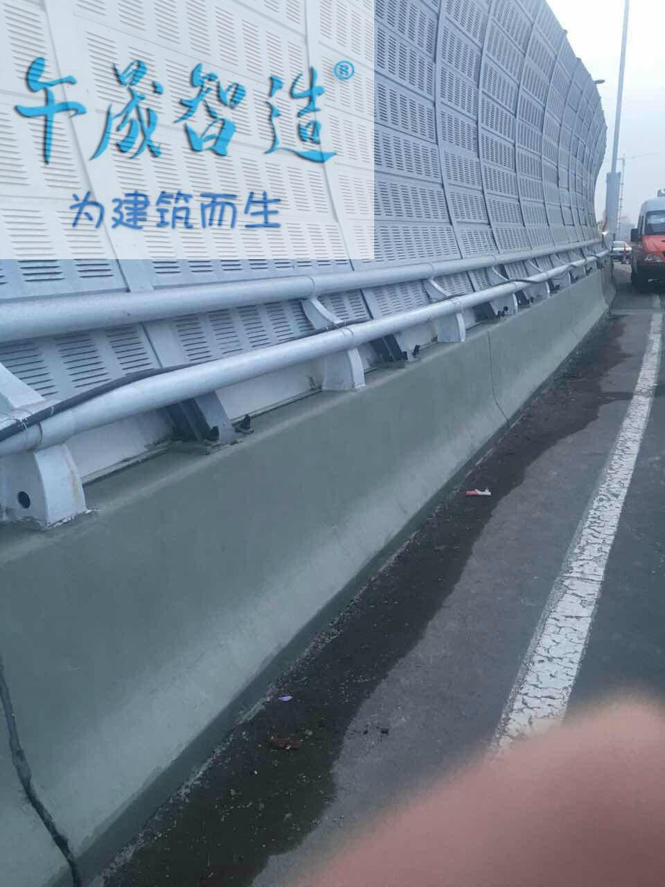 市政系统1.jpg