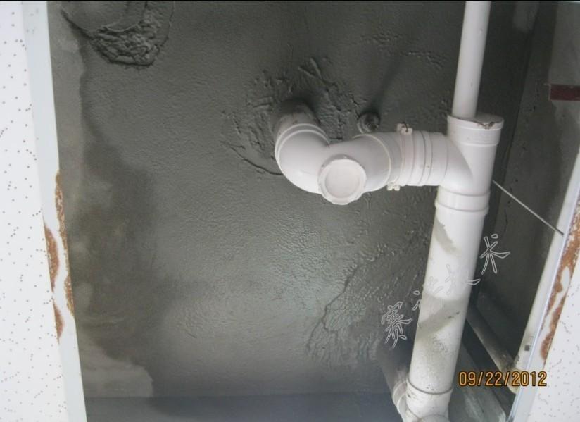 卫生间穿墙管漏水的治理