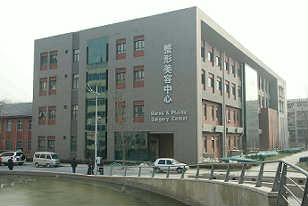 北京309医院（三）