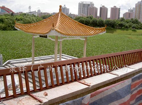 深圳洪湖公园景观亭（栏杆、靠背）